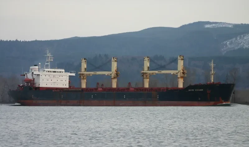 BARA ANUGERAH Bulk Carrier IMO 9041461 photo 3