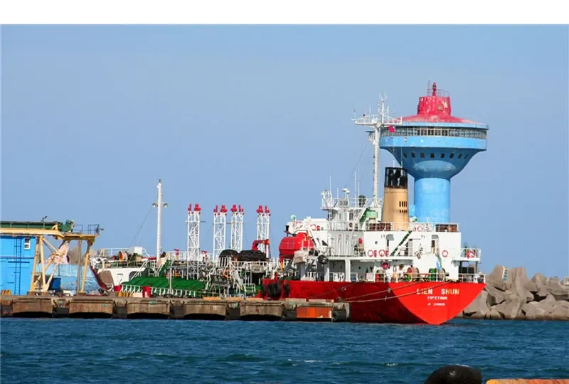 XIN HAO YANG Tanker IMO 9041526 photo 2