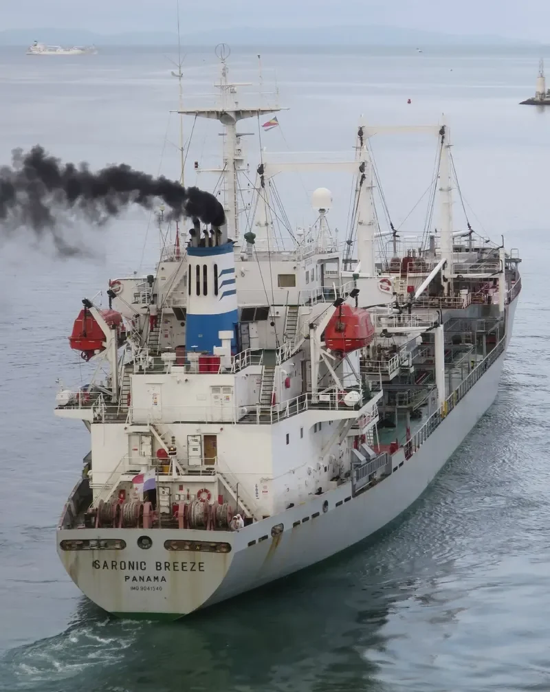 HUA FU 207 General Cargo IMO 9041540 photo 3