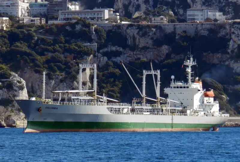 HUA FU 207 General Cargo IMO 9041540 photo 4