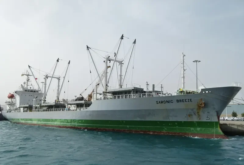 HUA FU 207 General Cargo IMO 9041540 photo 9