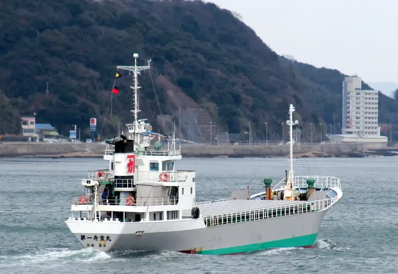 TAKNAWAZ General Cargo IMO 9041667 photo 2