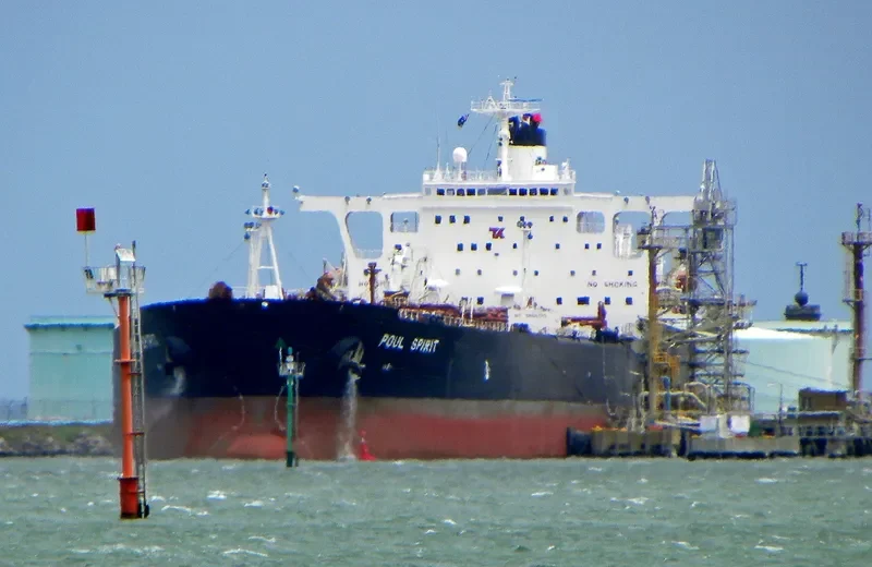 DUTA PACIFIC Tanker IMO 9041758 photo 2