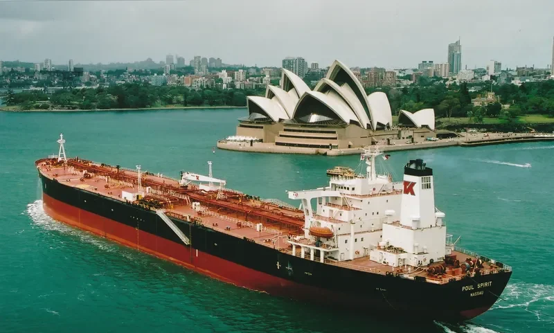 DUTA PACIFIC Tanker IMO 9041758 photo 3
