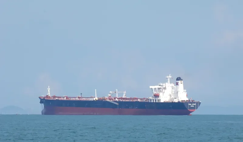 DUTA PACIFIC Tanker IMO 9041758 photo 4