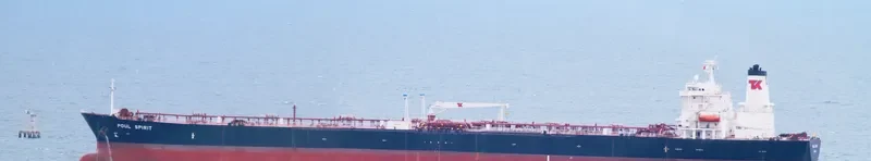 DUTA PACIFIC Tanker IMO 9041758 photo 6