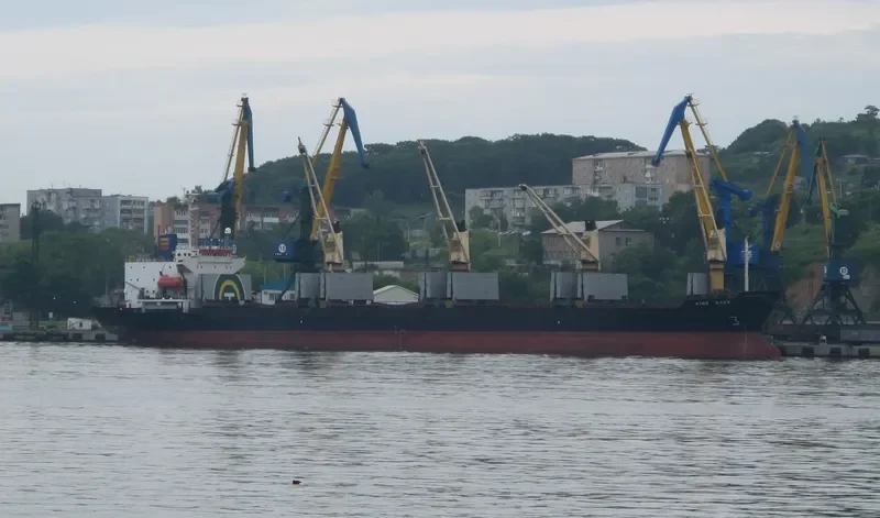 MARIA Bulk Carrier IMO 9041772 photo 10