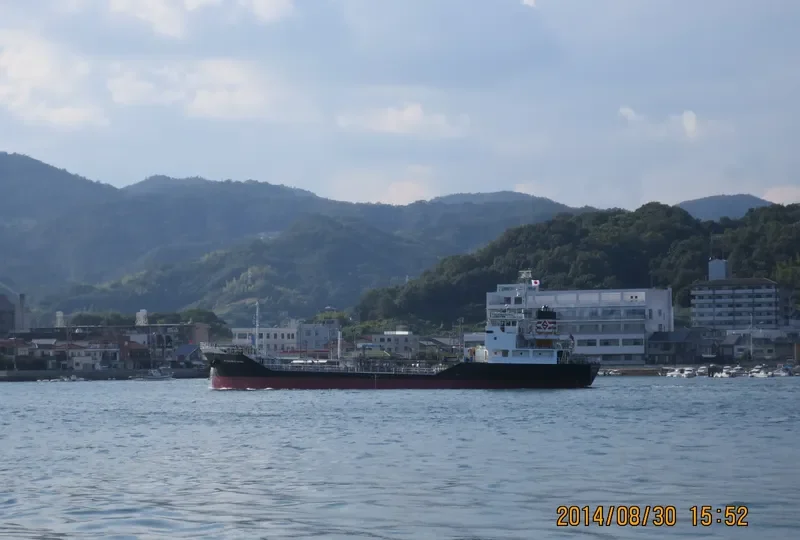 HAWKS AKIRI Tanker IMO 9041801