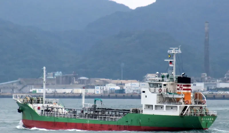 HAWKS AKIRI Tanker IMO 9041801 photo 2