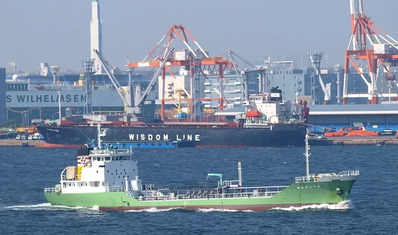 HAWKS AKIRI Tanker IMO 9041801 photo 4