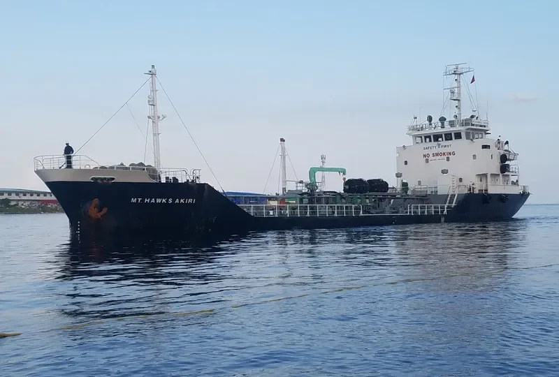 HAWKS AKIRI Tanker IMO 9041801 photo 6