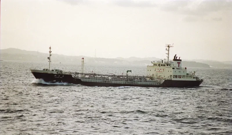 THAILAEMTHONG 6 Tanker IMO 9041863 photo 6