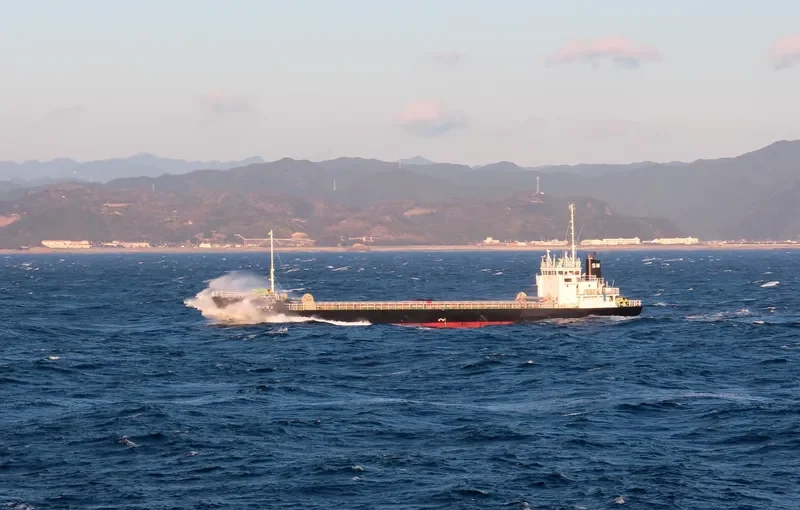 SM 3 General Cargo IMO 9041899 photo 3