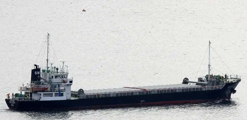 SM 3 General Cargo IMO 9041899 photo 4