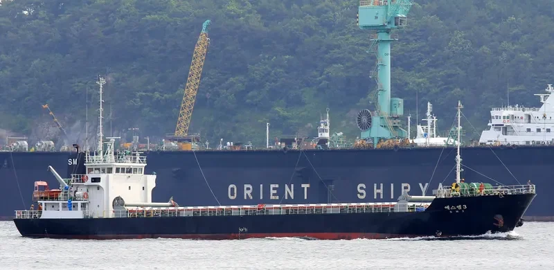 SM 3 General Cargo IMO 9041899 photo 5