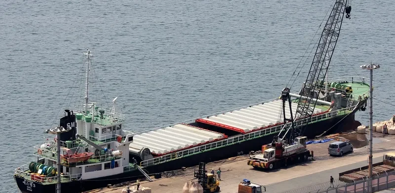 SM 3 General Cargo IMO 9041899 photo 6
