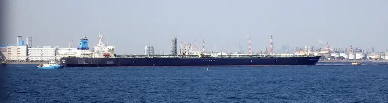 RANA Tanker IMO 9042063 photo 5