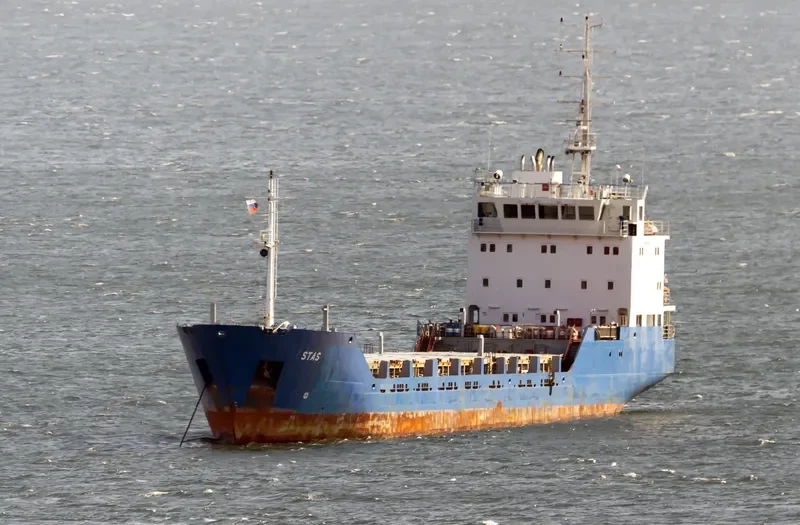 STAS General Cargo IMO 9042116 photo 5