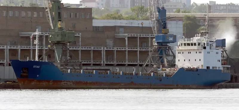 STAS General Cargo IMO 9042116 photo 8