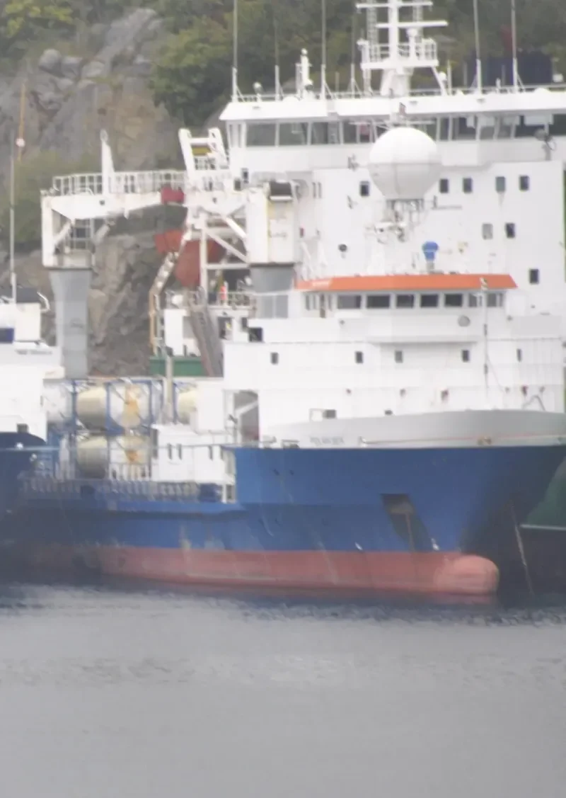 POLAR SEA General Cargo IMO 9042283 photo 3