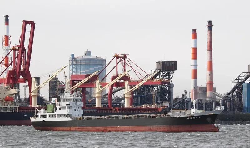 MYOJIN MARU NO.8 General Cargo IMO 9042403