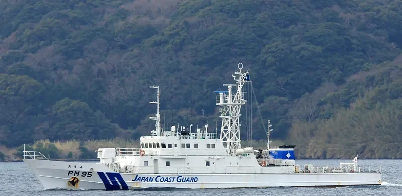 AMAMI General Cargo IMO 9042673 photo 2