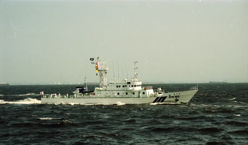 AMAMI General Cargo IMO 9042673 photo 4
