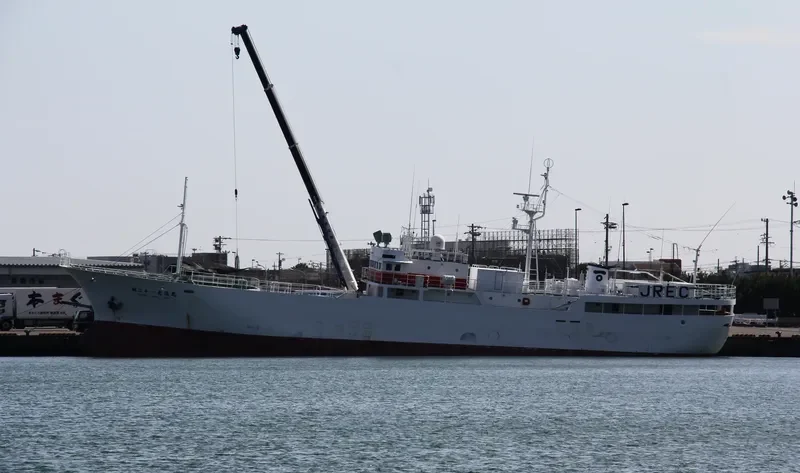TAIYOU MARU NO.21 General Cargo IMO 9042776