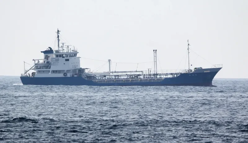 FAN SHUN 6 Tanker IMO 9042790 photo 3