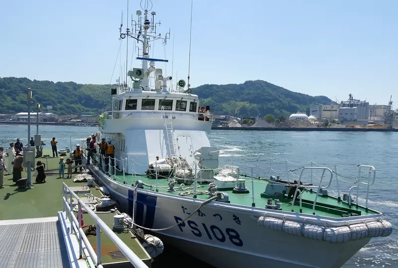 TAKATSUKI General Cargo IMO 9042831