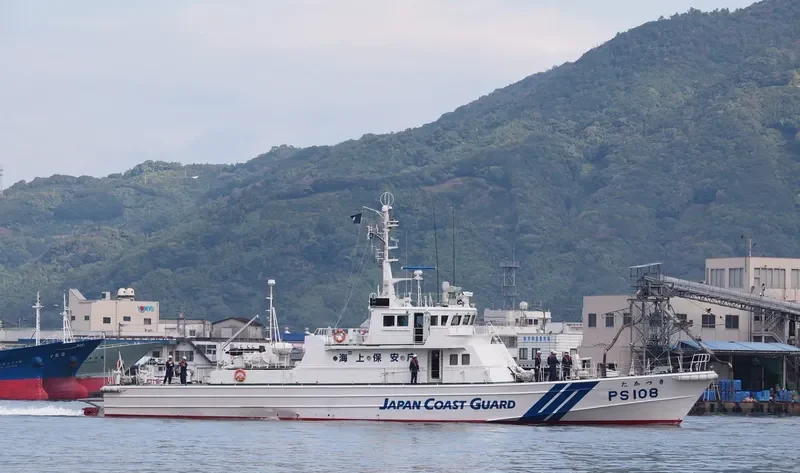 TAKATSUKI General Cargo IMO 9042831 photo 2