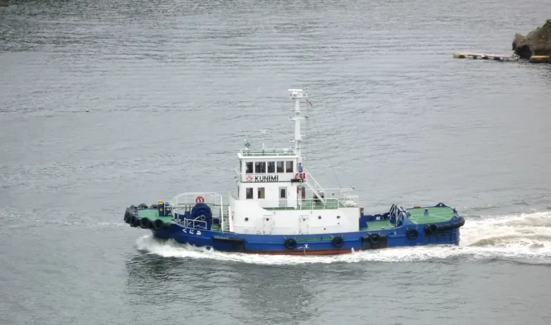 KUNIMI General Cargo IMO 9042843 photo 5
