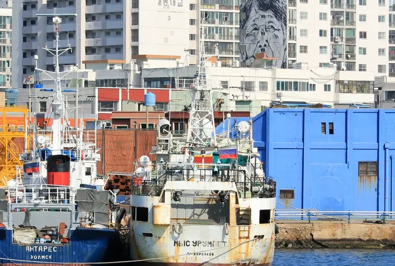 MYS URUMPET General Cargo IMO 9042908 photo 4
