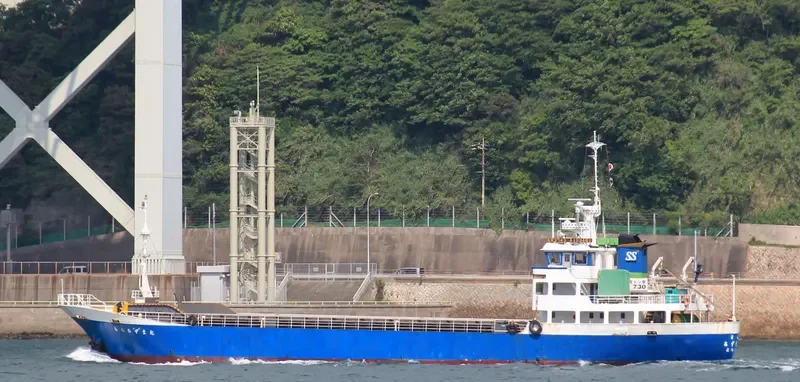 AZUMA MARU NO.8 General Cargo IMO 9042910
