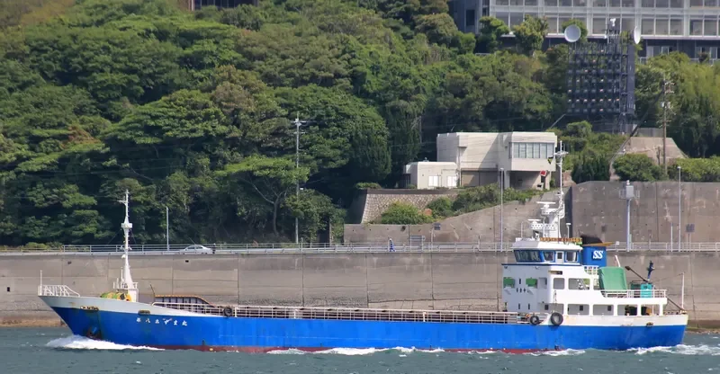 AZUMA MARU NO.8 General Cargo IMO 9042910 photo 3