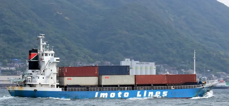TAIHEI MARU General Cargo IMO 9042922