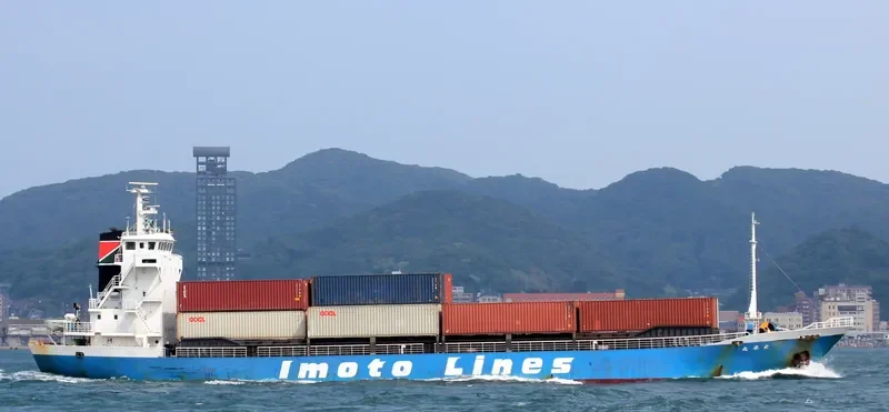 TAIHEI MARU General Cargo IMO 9042922 photo 2