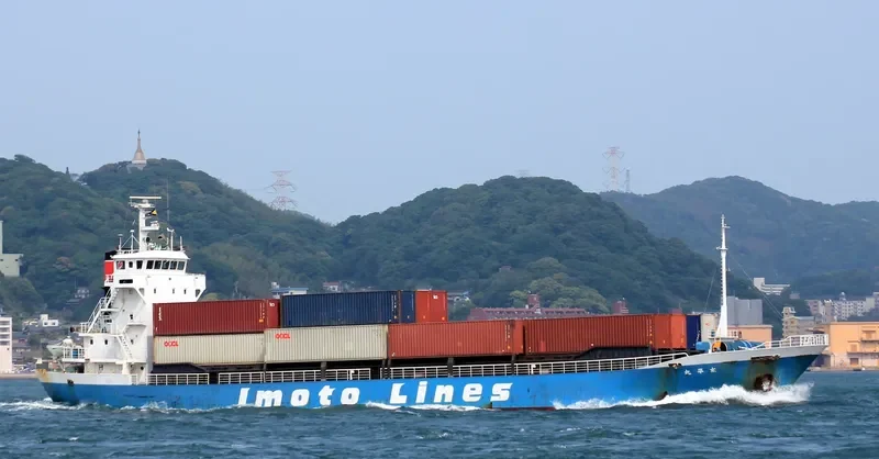TAIHEI MARU General Cargo IMO 9042922 photo 3