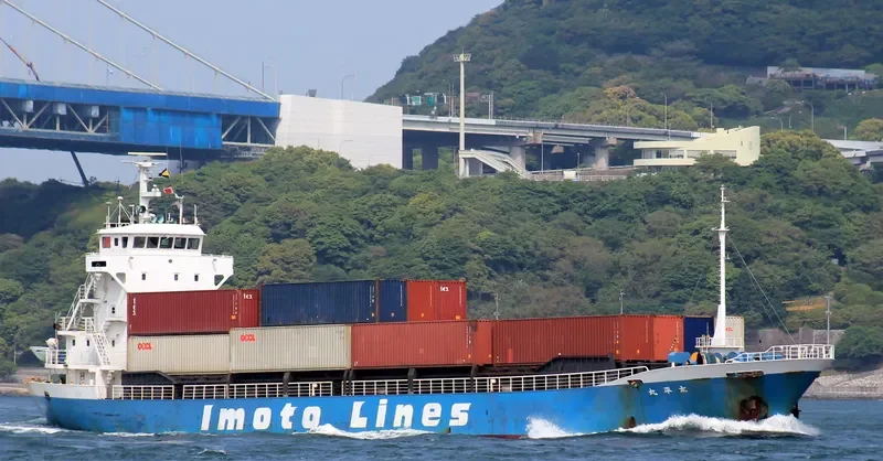 TAIHEI MARU General Cargo IMO 9042922 photo 4