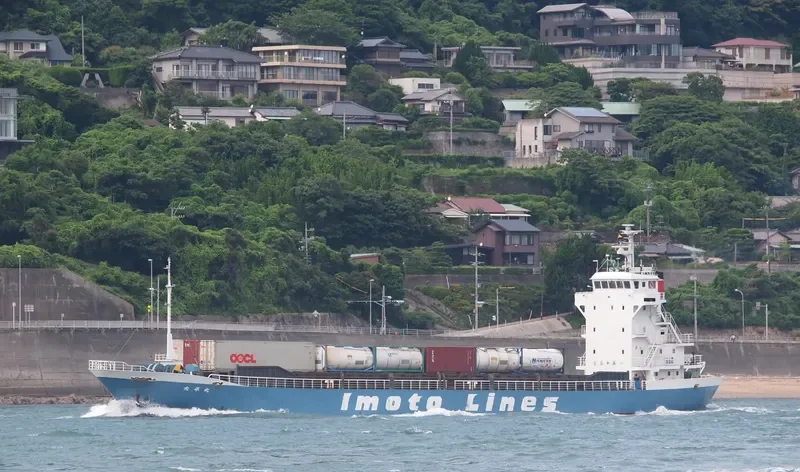 TAIHEI MARU General Cargo IMO 9042922 photo 6