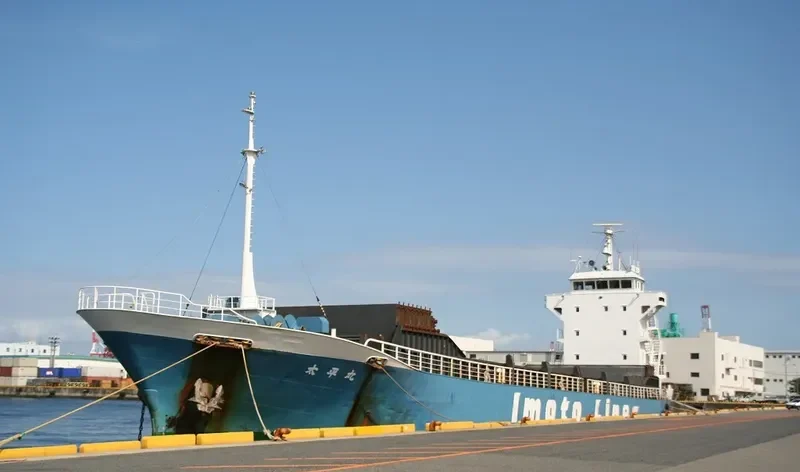 TAIHEI MARU General Cargo IMO 9042922 photo 7