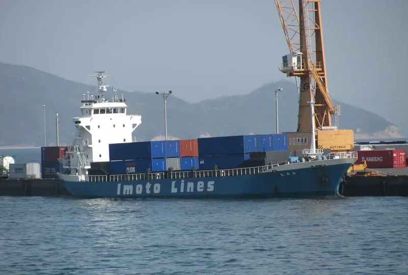 TAIHEI MARU General Cargo IMO 9042922 photo 9