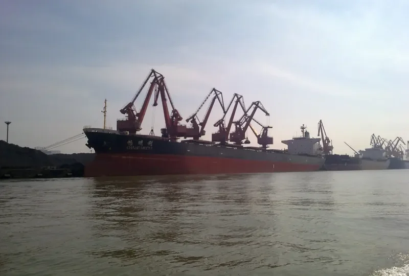 CHANG MING LI Bulk Carrier IMO 9042934