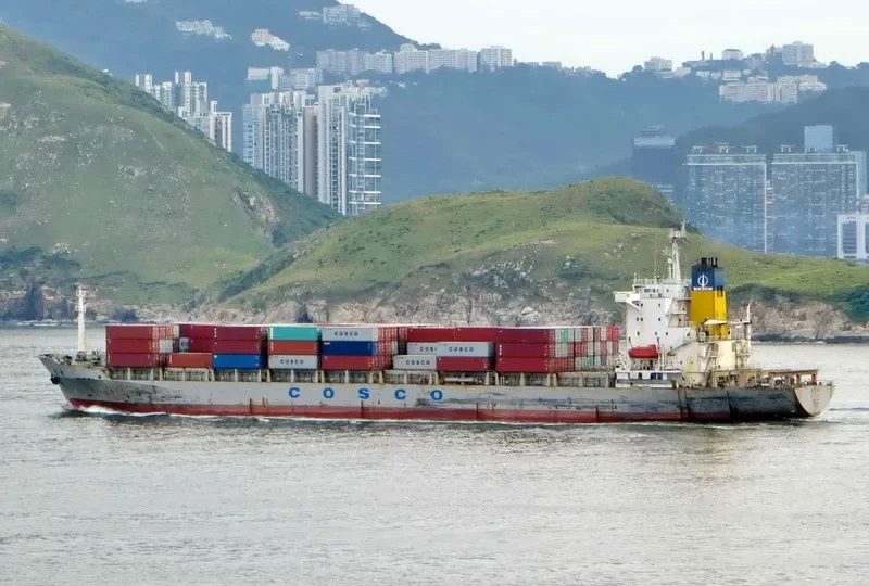 XIU HE Container Ship IMO 9043005 photo 2