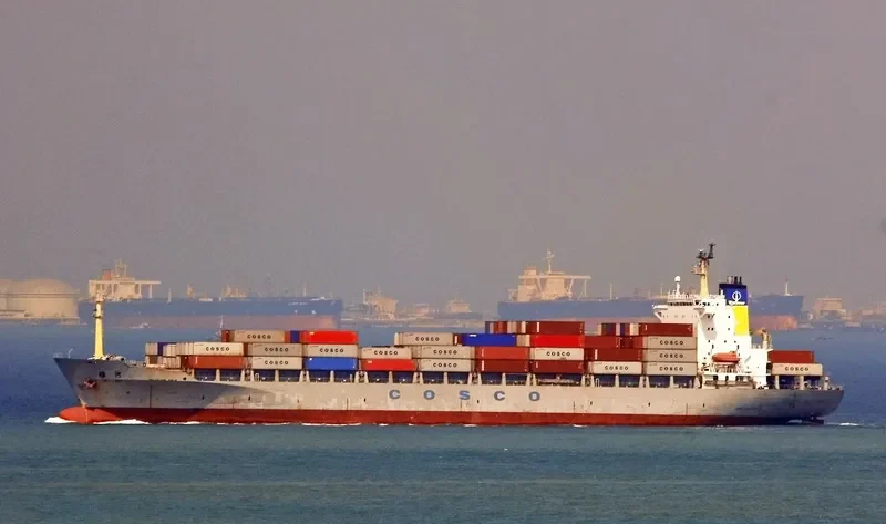 YA HE Container Ship IMO 9043017 photo 2
