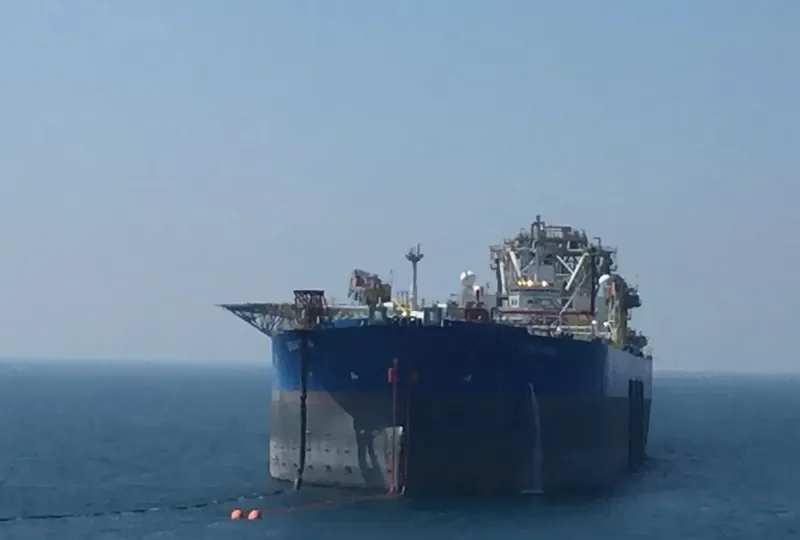 GAGAK RIMANG Tanker IMO 9043029 photo 2