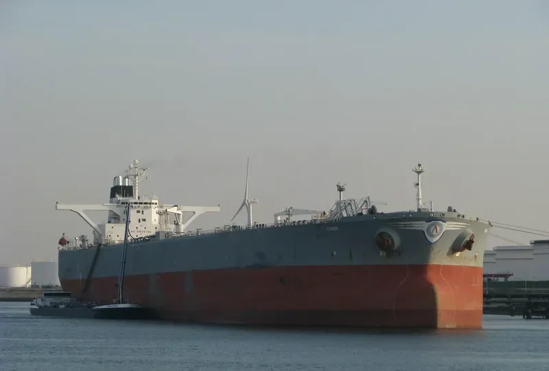 GAGAK RIMANG Tanker IMO 9043029 photo 8