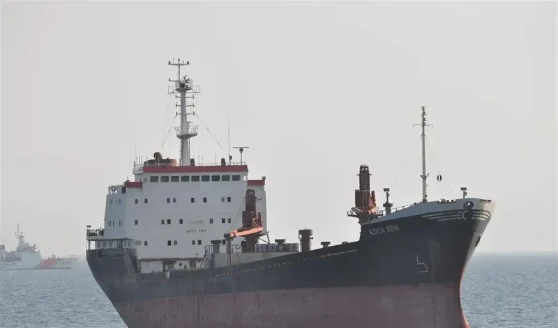 KOCA REIS General Cargo IMO 9043108 photo 2