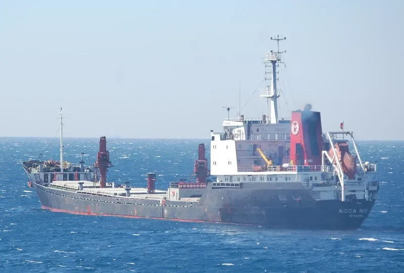 KOCA REIS General Cargo IMO 9043108 photo 3