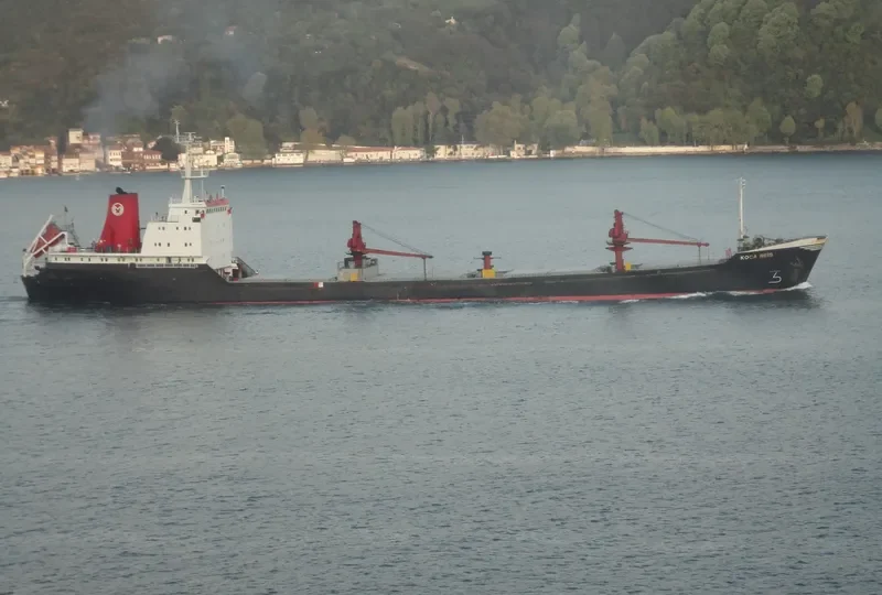 KOCA REIS General Cargo IMO 9043108 photo 7